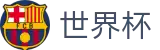 2026世界杯(中国)官方直营 - 体育娱乐一触即达